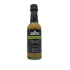 Peri-Peri Chilli Sauce (180ml)