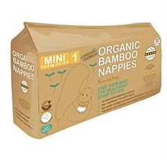 Organic Bamboo Nappies Size 1 (32pieces)