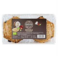 Organic Muesli Cookies (240g)