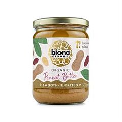 Organic Smooth Peanut Butter (500g)