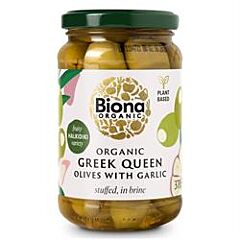 Org Greek Queen Olives Garlic (370g)