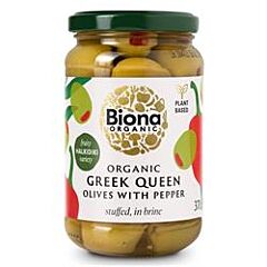 Greek Queen Olives Red Pepper (370g)