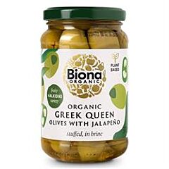 Greek Queen Olives Jalapeno (370g)