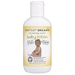 Baby Lotion (250ml)
