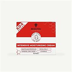 Intensive Moisturizing Cream (15ml)