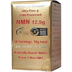 NMN 12.5 grams Ultra Pure 99.5 (12.5g)
