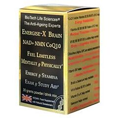 NMN NAD+ CoQ10 Brain powder (30g)