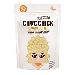 Organic Raw Cacao Butter (250g)