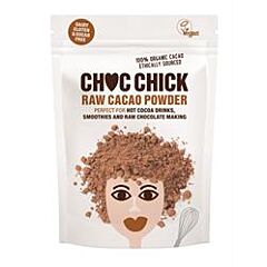 Organic Raw Cacao Powder (250g)