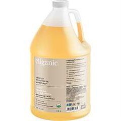 Organic Argan Oil 128oz (128 ounce)