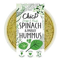 Herby Hummus (170g)