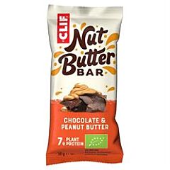 Chocolate Peanut Butter Bar (50g)