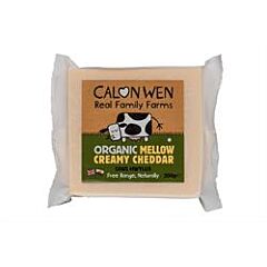 Organic Creamy Cheddar Cheese (200g)