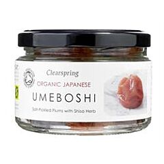 Organic Umeboshi (200g)