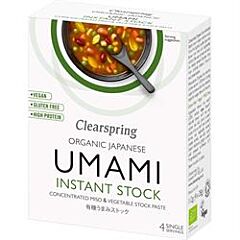 Organic Umami Instant Stock (112g)