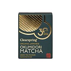 OG Japanese Okumidori Matcha (30g)