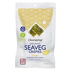 Ginger Seaveg Crispies Multip (20g)