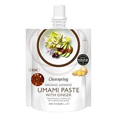 Umami Paste with Ginger (150g)