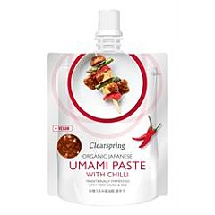 Umami Paste with Chilli (150g)