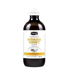 Manuka Honey & Propolis Elixir (200ml)