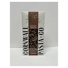 Pasta Chestnut Gnocchi (250g)