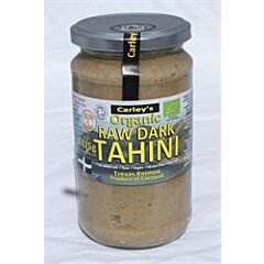 Organic Raw DARK Tahini (425g)