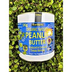 Tin - Smooth Peanut Butter (1000g)