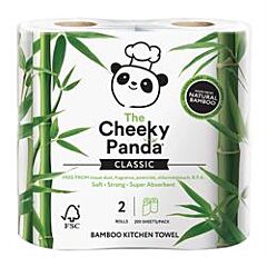 Bamboo Kitchen Towel (2pack)