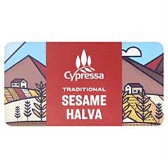 Cypressa Vanilla Halva (250g)