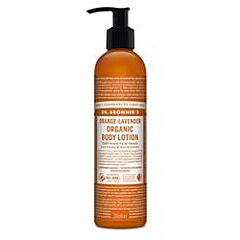 Orange Lavender Lotion (240ml)