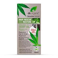Hemp Oil Hair & Scalp Treatmen (150ml)