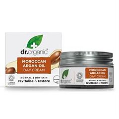 Moroccan Argan Oil Day Cream (50ml)