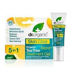 Skin Clear Treatment Gel (10ml)