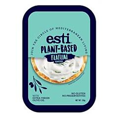 Aquafaba Tzatziki (150g)