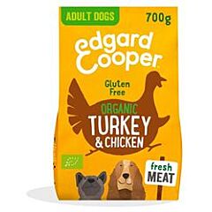 Dry Dog Food Turkey & Chicken (700g)