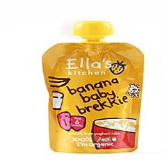 Baby Brekkie - Banana (100g)