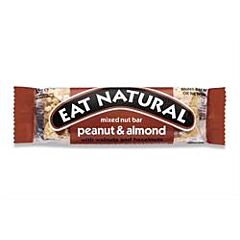 Peanut Almond & Hazelnut Bar (45g)