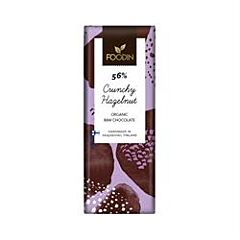 Organic Raw Chocolate Crunch (40g)