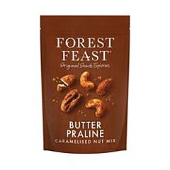 Butter Praline Caramelised Nut (120g)