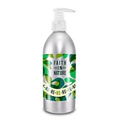 Refill Aluminium Bottle (450ml)