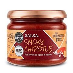 FREE Smoky Chipotle Salsa (295g)