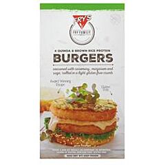 Rice Protein & Quinoa Burger (320g)