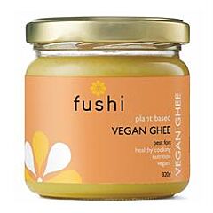 Vegan Ghee (230g)