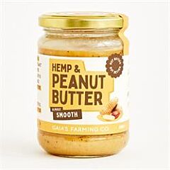 Hemp & Peanut Smooth Butter (330g)