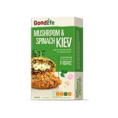 Mushroom and Spinach Kiev (250g)