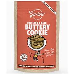 Buttery Cookie Baking Mix (179g)
