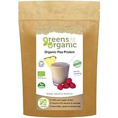 Organic Pea Protein Powder (250g)