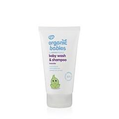 Baby Wash & Shampoo Lavender (150ml)