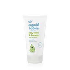 Baby Wash & Shampoo Scent Free (150ml)