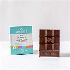 72% Ecuador Dark Chocolate Bar (75g)